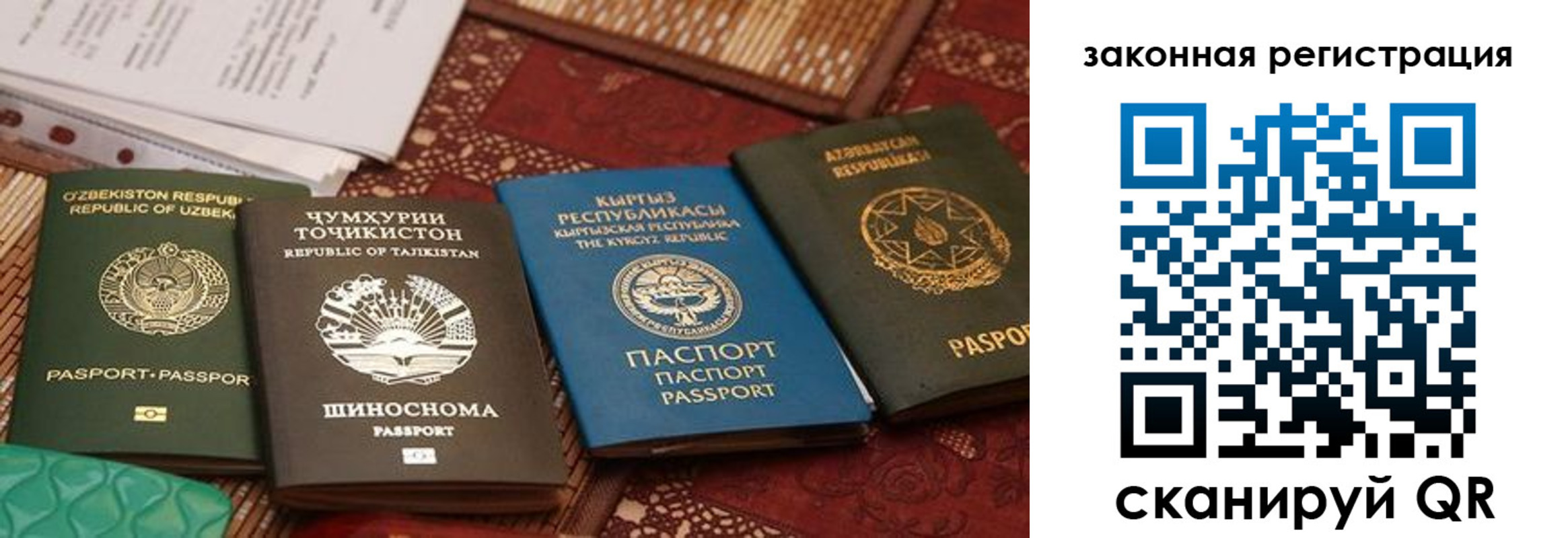 пропишу в квартире в Баксане